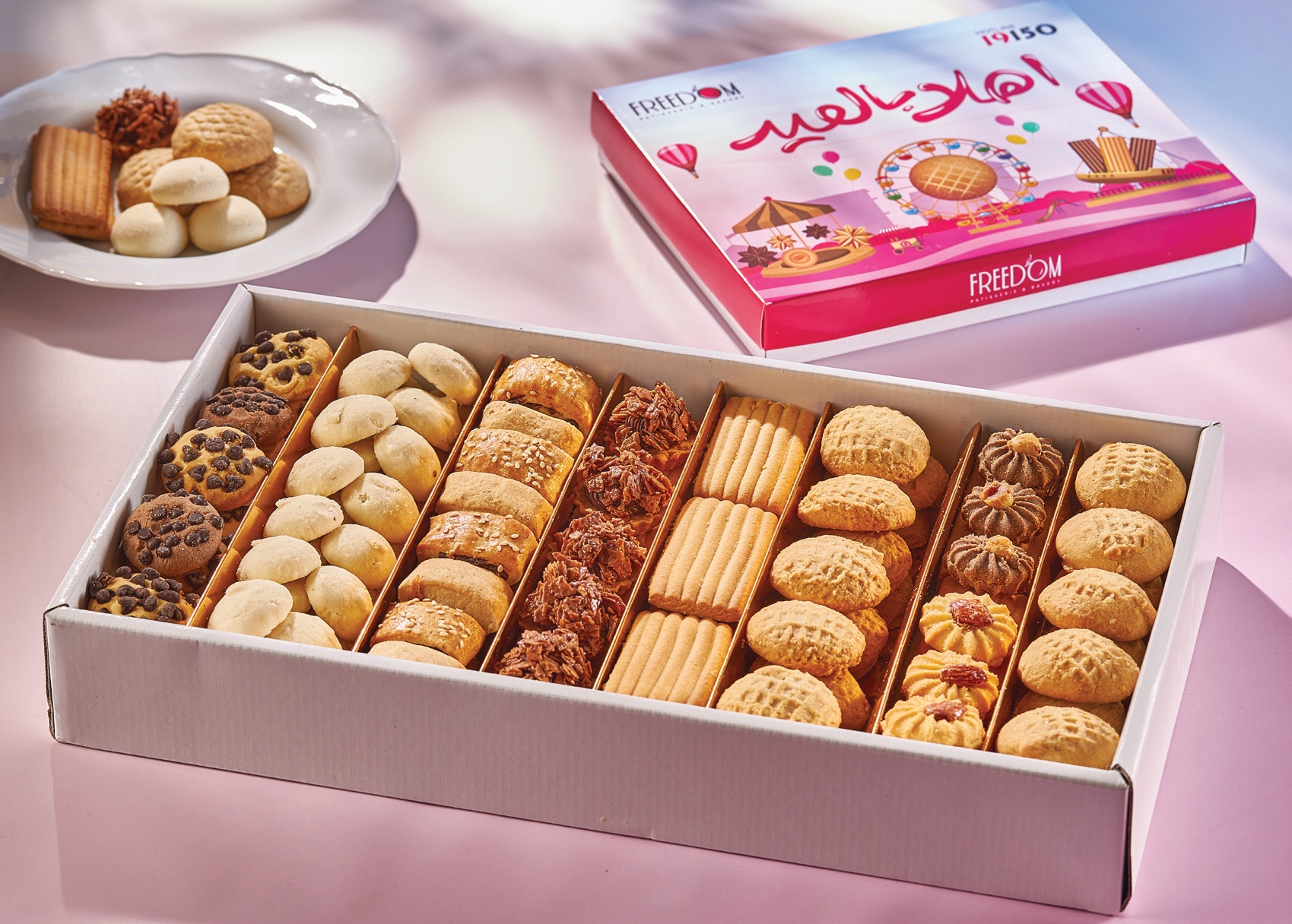 بسكويت وكوكيز