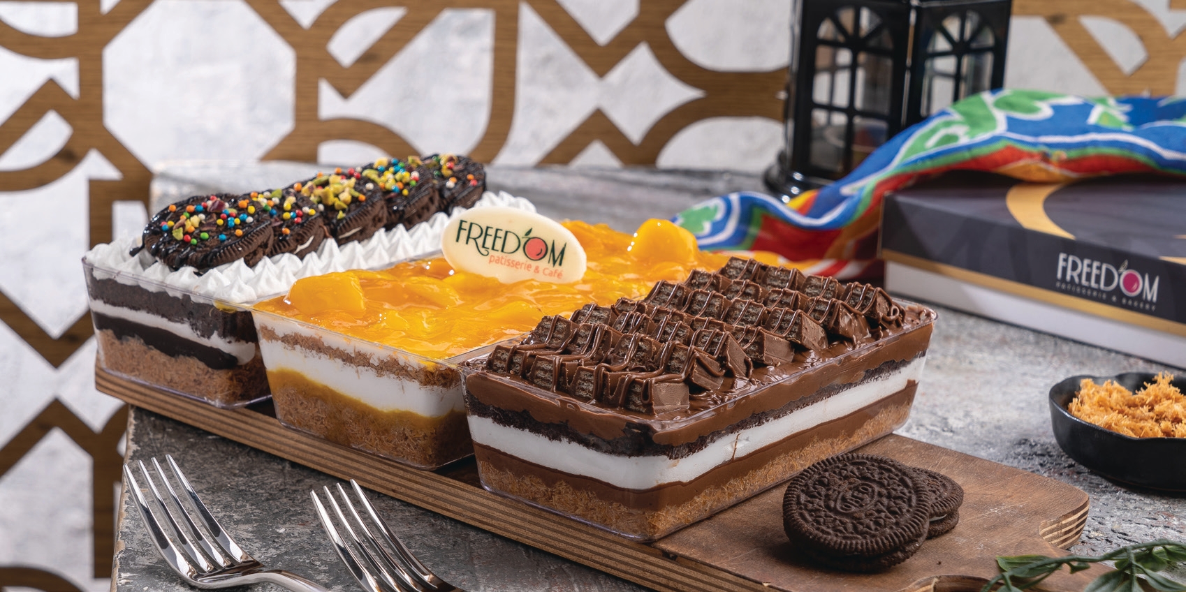 دونتس متنوعة