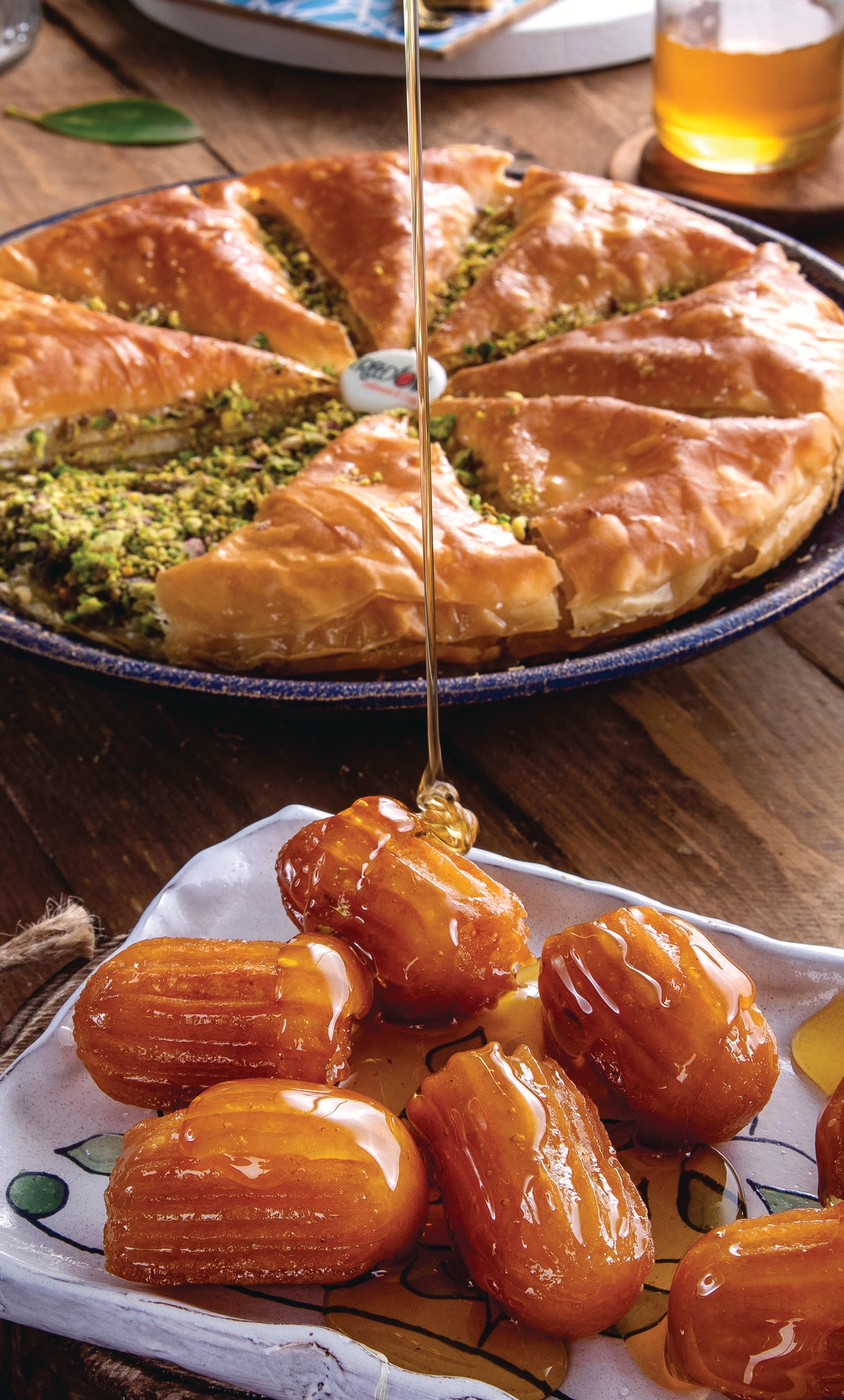 كنافة نابلسية